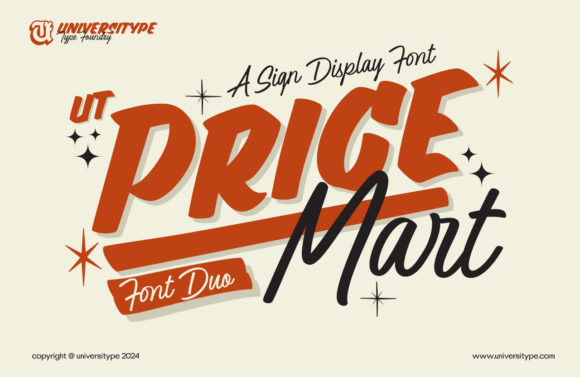 Testing Price Mart Duo for a Real Brand Identity